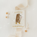 Postkarte Hurra ich bin ein Kindergartenkind!