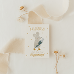 Postkarte Hurra ich bin ein Kindergartenkind!
